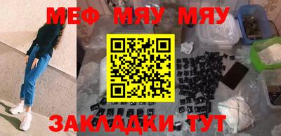 марки lsd Краснодар