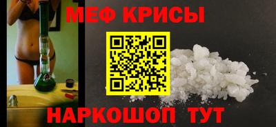марки lsd Краснодар