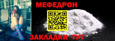 марки lsd Краснодар