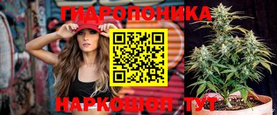 марки lsd Краснодар