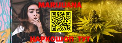 марки lsd Краснодар