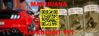марки lsd Краснодар