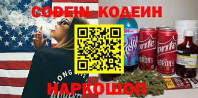 марки lsd Краснодар
