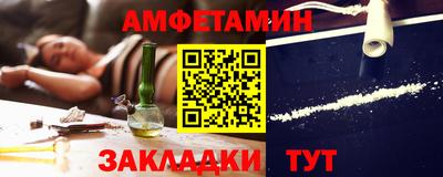индика Краснознаменск