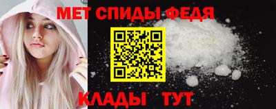 индика Краснознаменск