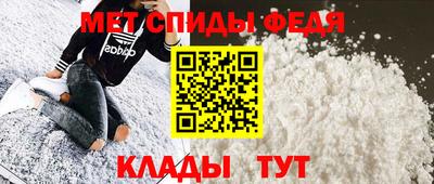индика Краснознаменск