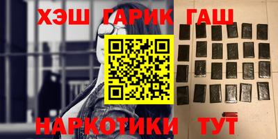 индика Краснознаменск