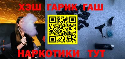 марки lsd Краснодар