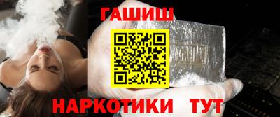марки lsd Краснодар