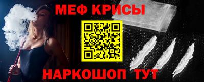 марки lsd Краснодар