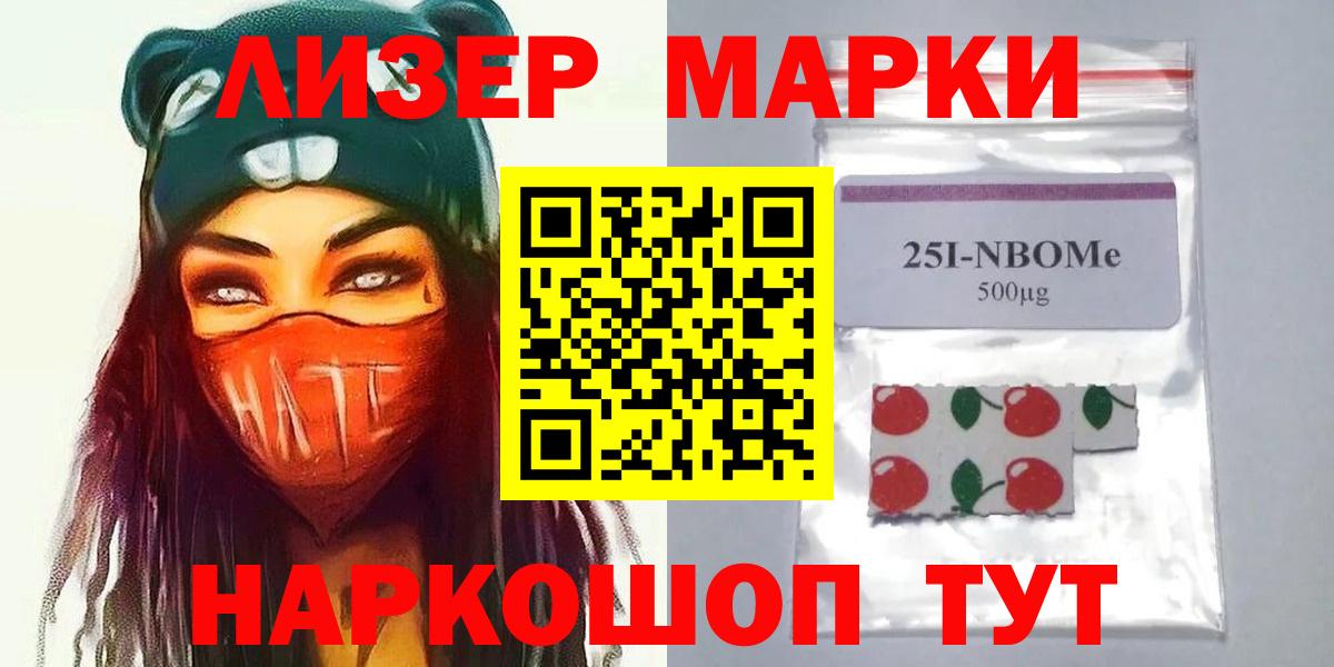 LSD-25 экстази  Вход с VPN  Заводоуковск  Лсд 25 экстази ecstasy  ЛСД экстази кислота 